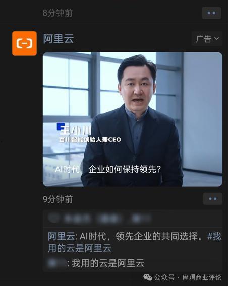 鹤云大哥爆料视频,揭秘视频背后的惊人真相